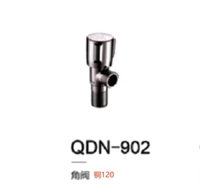 QDN-902